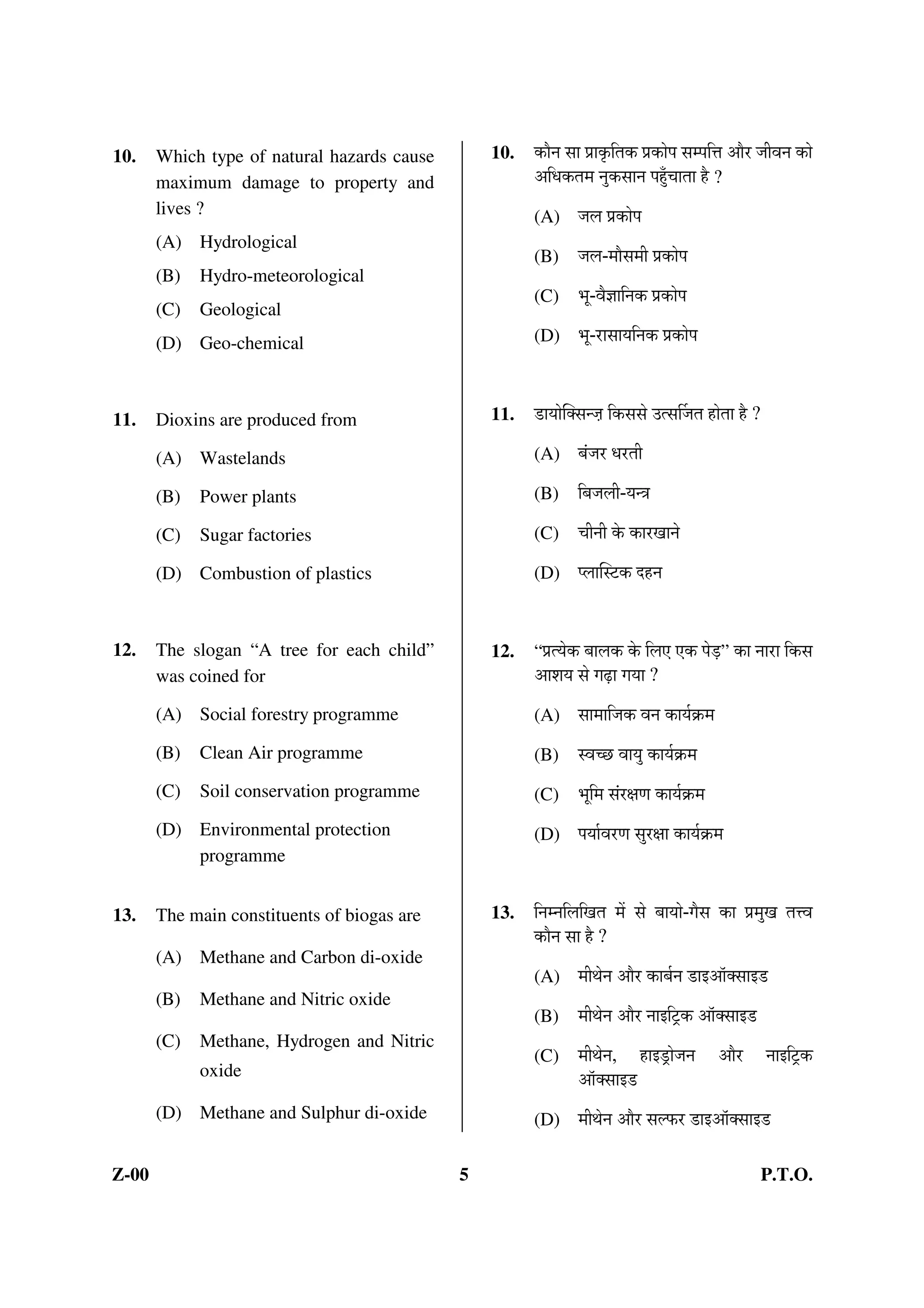 h´oÛ§ÐÝg
           • h”–·„·ÂoÛ·ËoÛ·Ëiµ”·À·t··¤· 