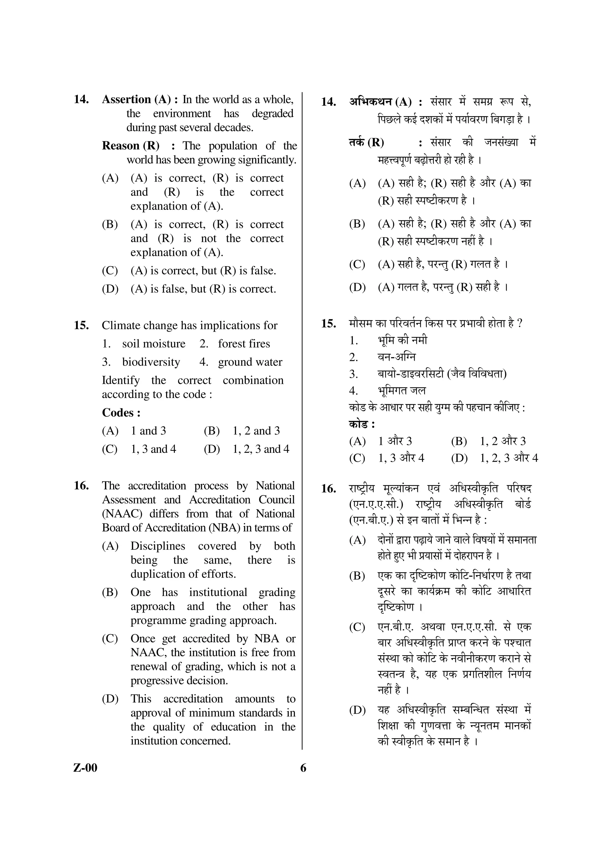 ·° Ž··ÌoËÛjƒ·™Ý…ËÝŽ·Ë§ÐÝg
           • –·¸…Ý·t··¤· 