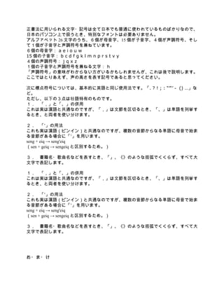壮語 壮語