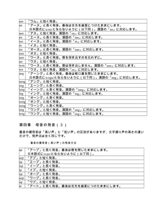 壮語 壮語
