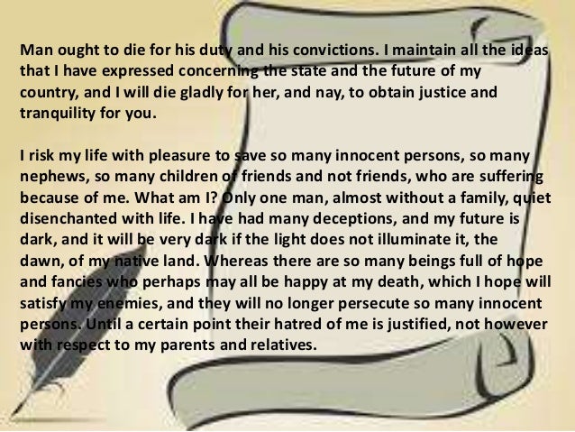 appreciation letter for jose rizal appreciation letter for jose rizal 28 images appreciation letter for jose rizal appreciation letter for jose rizal 28 images