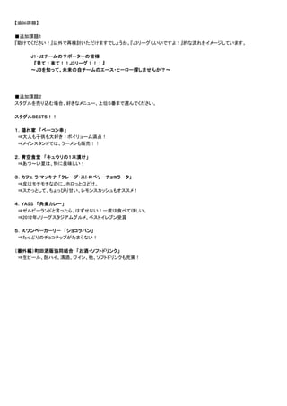 3
1 21 21 21 2
3333
2012