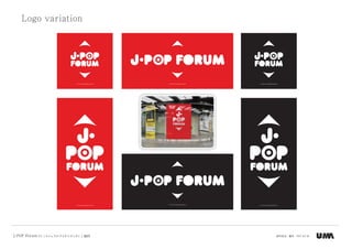 Logo design based on Golden ratio