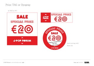 Logo design based on Golden ratio