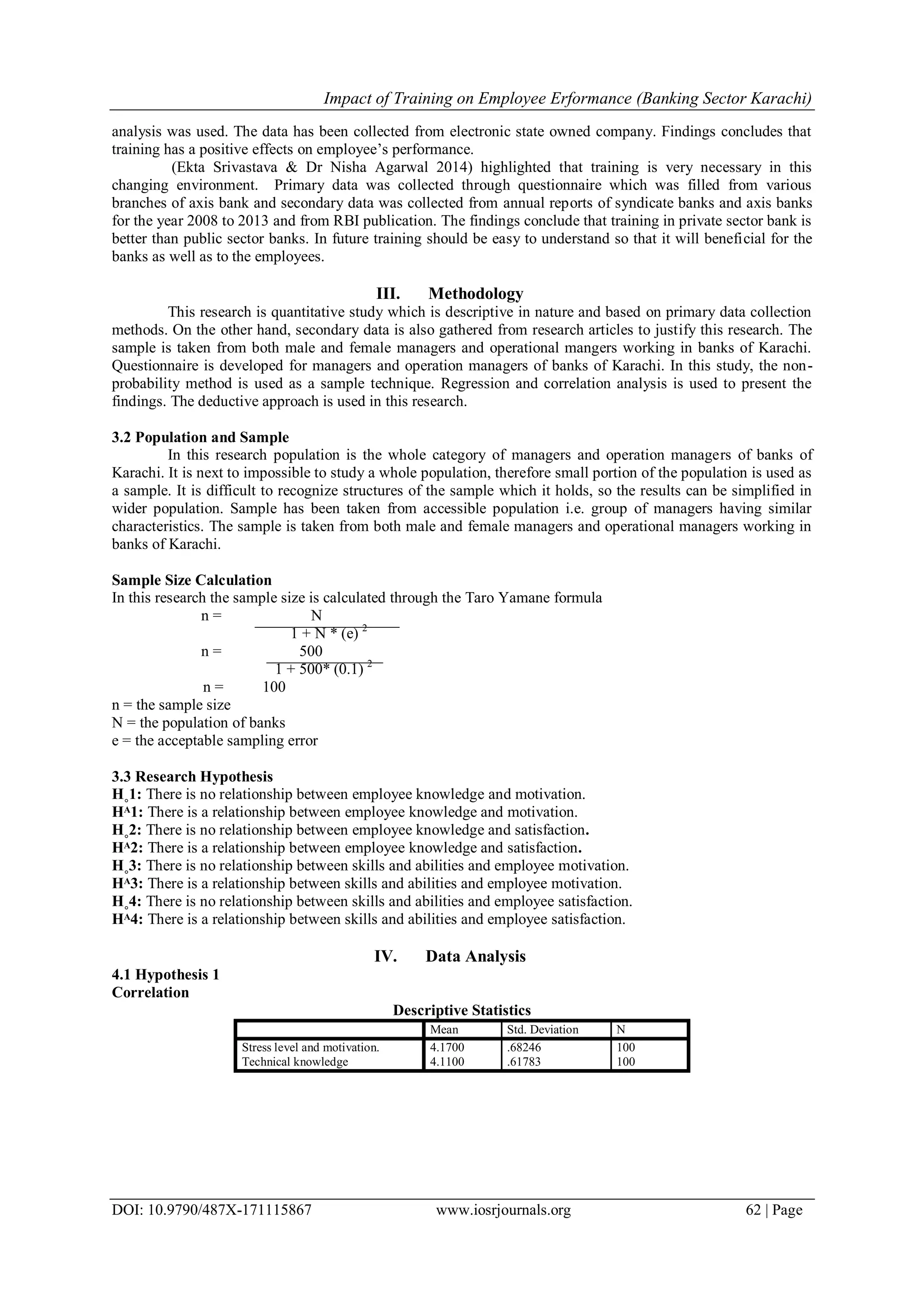 Impact of Training on Employee Performance (Banking Sector Karachi) | PDF