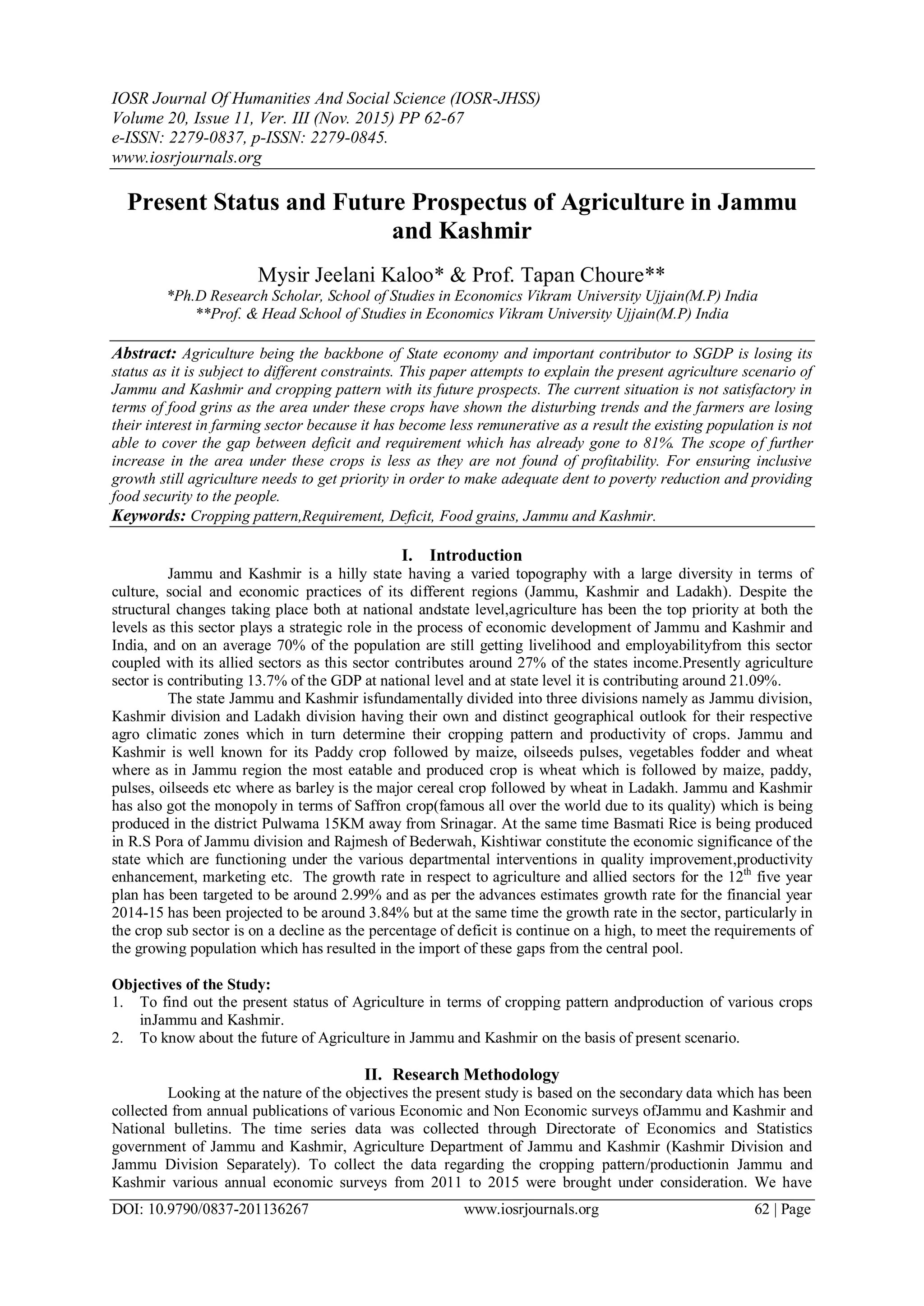 INTEGRATING AGRICULTURE CONSERVATION AND ECOTOURISM EXAMPLES FROM THE FIELD ISSUES IN AGROECOLOGY PRESENT STATUS AND FUTURE PROSPECTUS PDF visual data 7