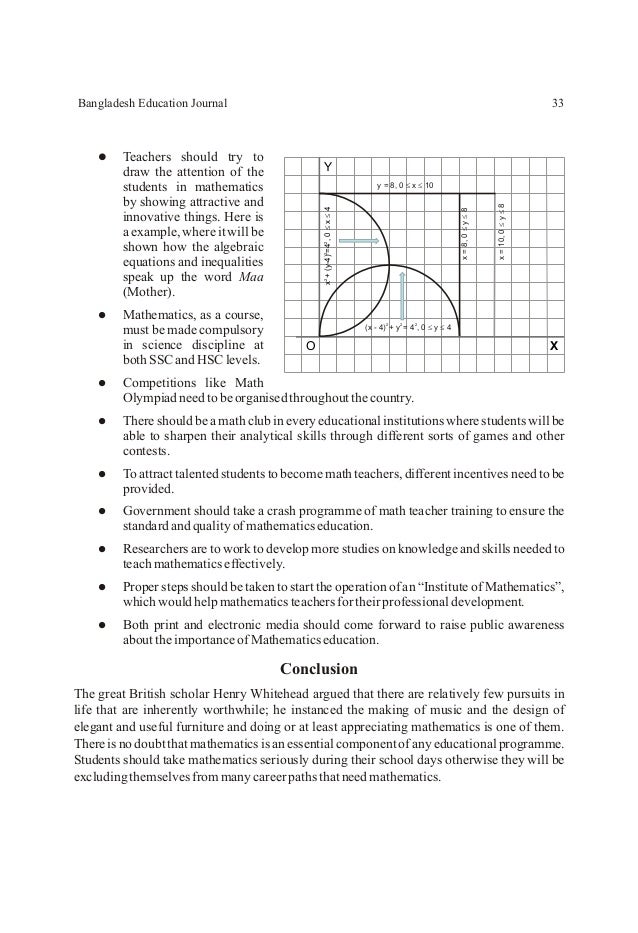 teacher marked essay resources