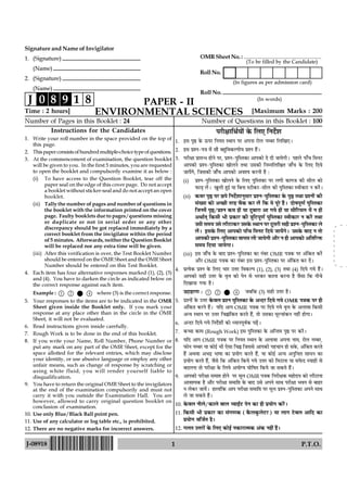 Comprehensive Environmental Sciences Objective Exam Paper with ...