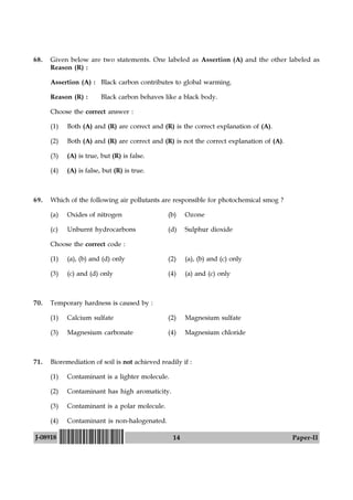 Comprehensive Environmental Sciences Objective Exam Paper with ...