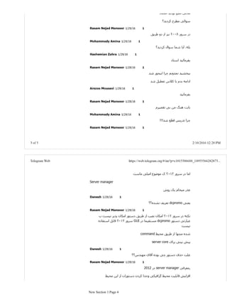 New Section 1 Page 4
 