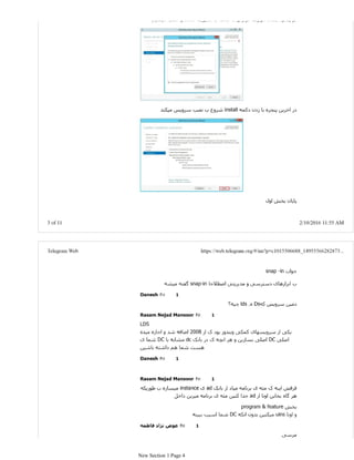 New Section 1 Page 4
 