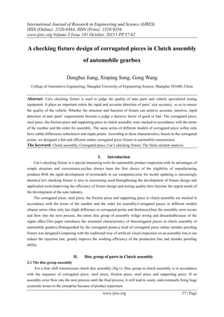 A checking fixture design of corrugated pieces in Clutch assembly of ...