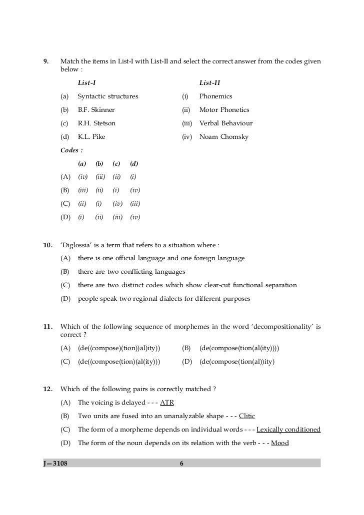J 3108 Paper Ii