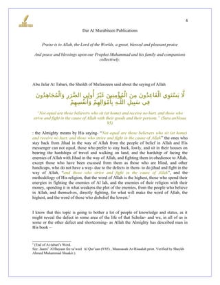 4
Dar Al Murabiteen Publications
Praise is to Allah, the Lord of the Worlds, a great, blessed and pleasant praise
And peac...