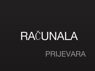 RAČUNALA PRIJEVARA 