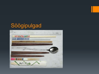 ööܱ
 