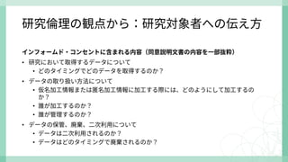 •
•
•
•
•
•
•
•
•
 