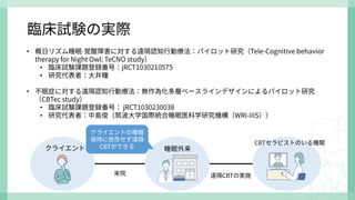 •
•
•
•
•
•
 