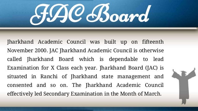 check how result matric : At Result Matric 2016 Check 10th JAC Board JAC Result check how result matric : At Result Matric 2016 Check 10th JAC Board JAC Result