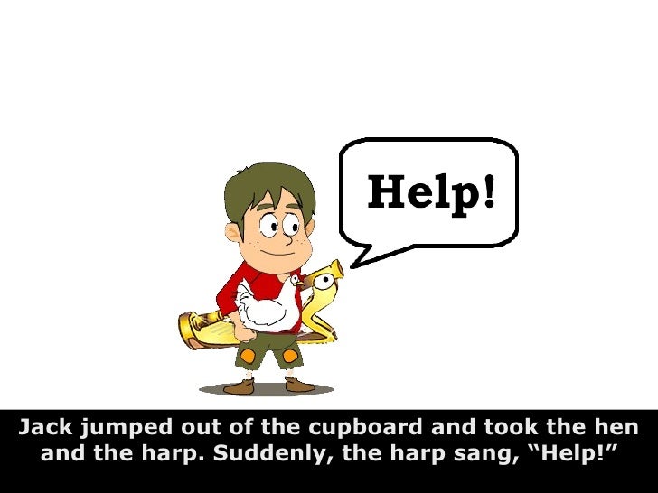 ת××× × ×§×©×ר×