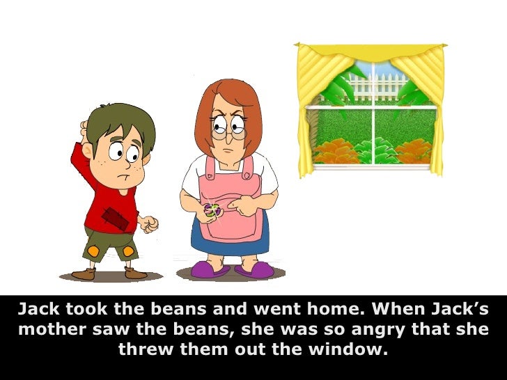 ת××× × ×§×©×ר×