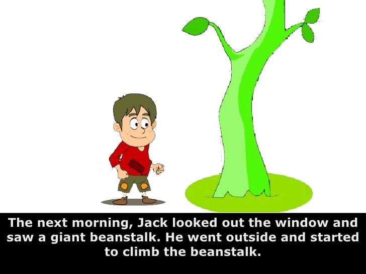 ת××× × ×§×©×ר×