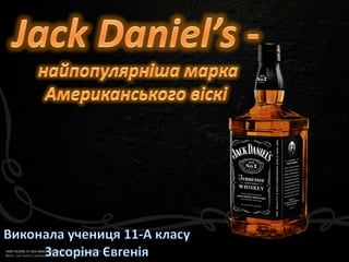 Jack daniel 39_s
