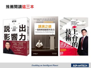 推薦閱讀這三本
 