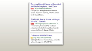 Wahrnehmungsschwelle:
0,1 Sekunden
 