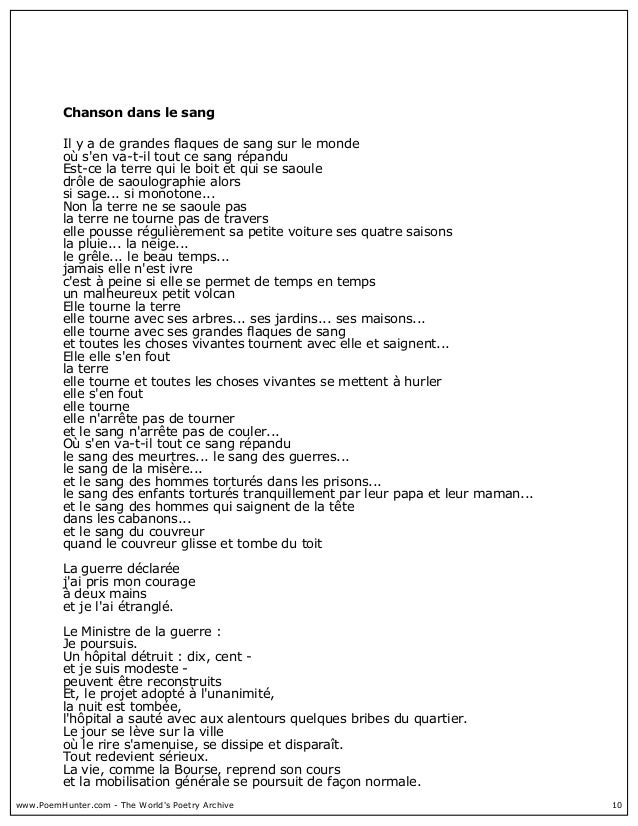 Paroles new york avec toi Brinishness