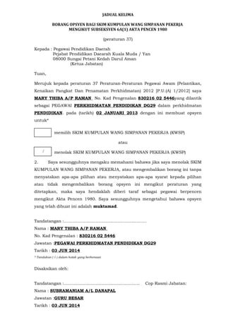 Jadual Kelima Pengesahan Dalam Perkhidmatan - bawahata