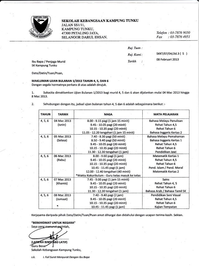 Jadual ujian bulanan 1 2013