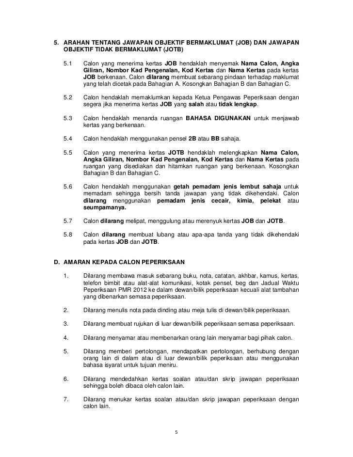 Soalan Objektif Bahasa Melayu Pmr - Terengganu n