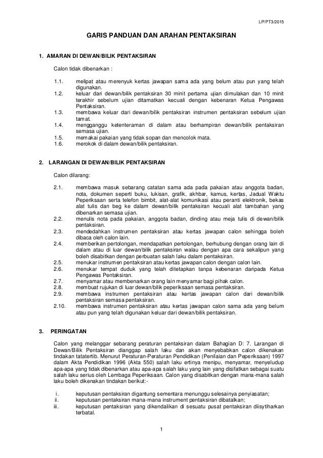 Jadual Waktu Pt3 2015