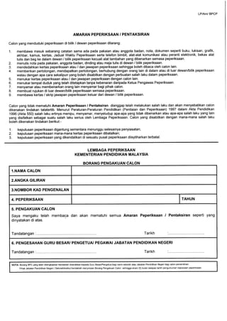 Jadual Waktu PT3 2017
