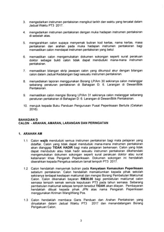 Jadual Waktu PT3 2017