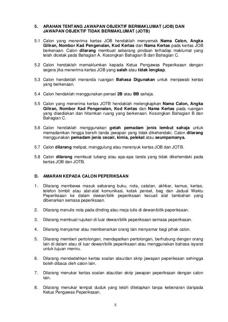 Jadual waktu spm 2011 final