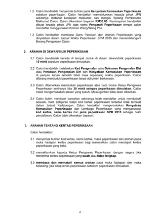 Jadual Waktu Spm 2015 Calon Biasa