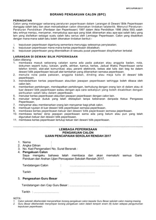 Jadual waktu upsr 2017.pdf