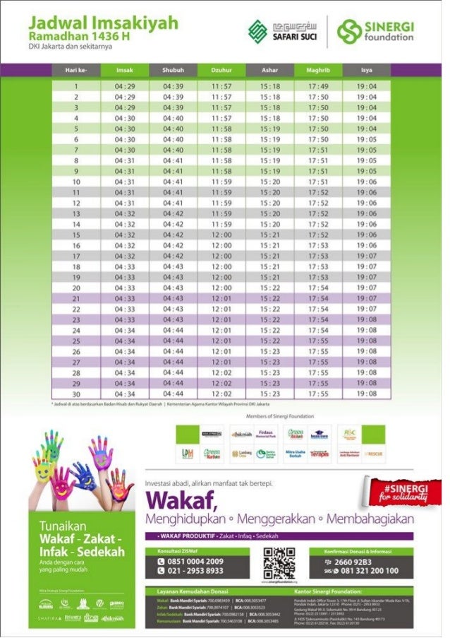 Image Result For Jadwal Imsak Image Result For Jadwal Imsak