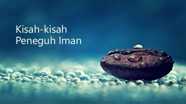 JAGALAH ALLAH, ALLAH AKAN MENJAGAMU