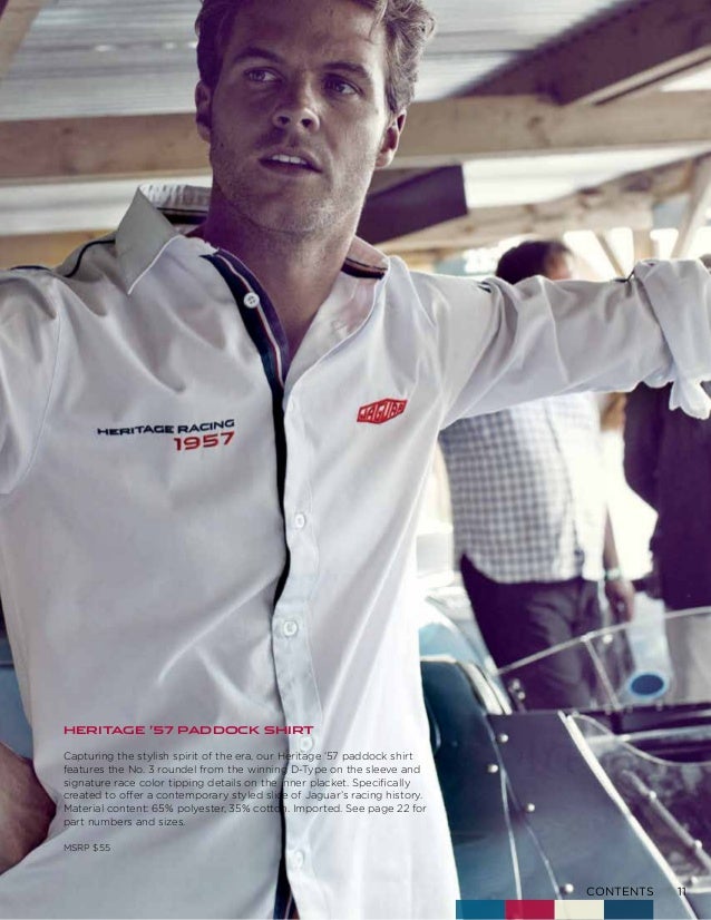 Jaguar Merchandise Catalog