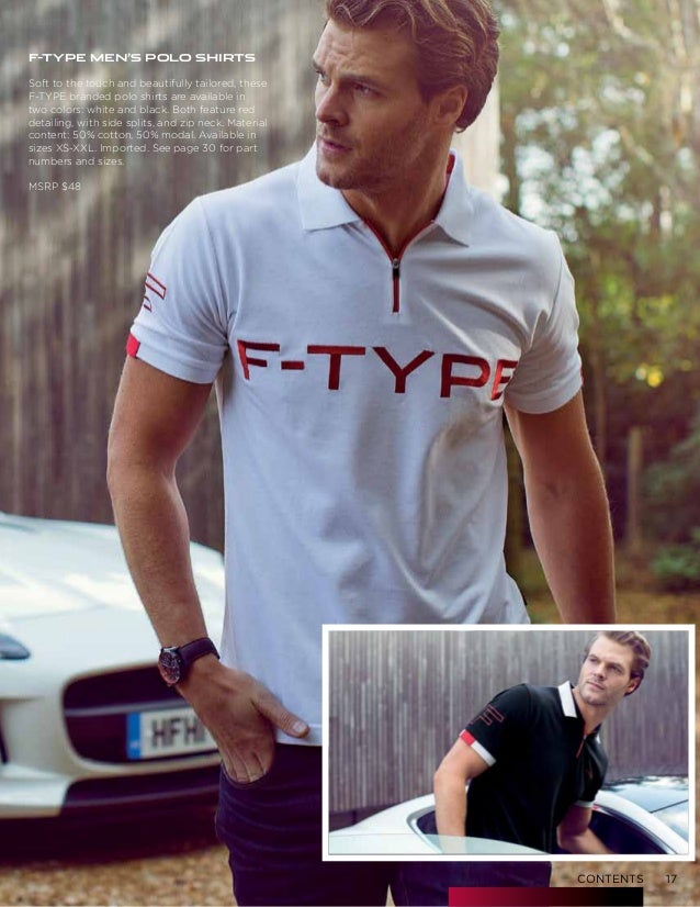 Jaguar Merchandise Catalog