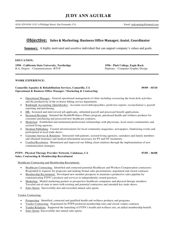 Suny application essay