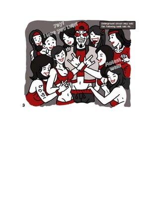 Jai ashleela gang (जय अश्लीला गैंग)