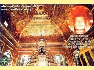 Jainism digamber views 2020 - Dinesh Vora
