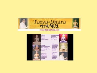 Jainism digamber views 2020 - Dinesh Vora