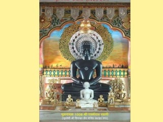Jainism digamber views 2020 - Dinesh Vora