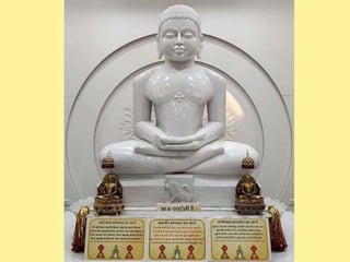 Jainism digamber views 2020 - Dinesh Vora