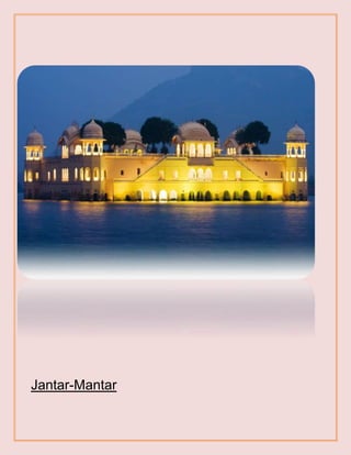 Jantar-Mantar
 